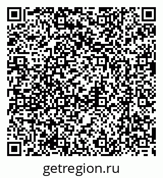 79637016545