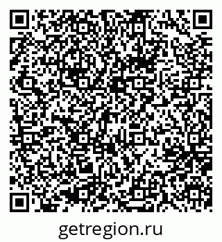 79637016732