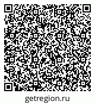 79637016750