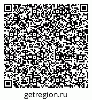 79637016868