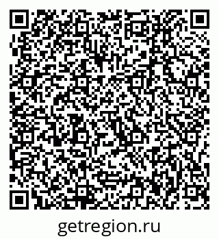 79637016870