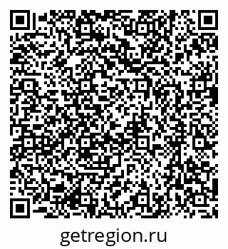 79637016872
