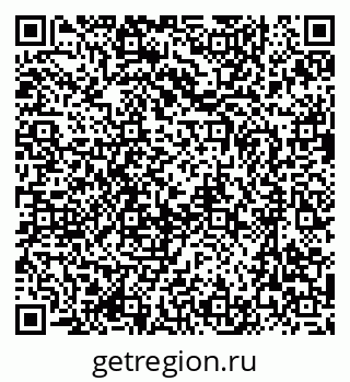 79637016890
