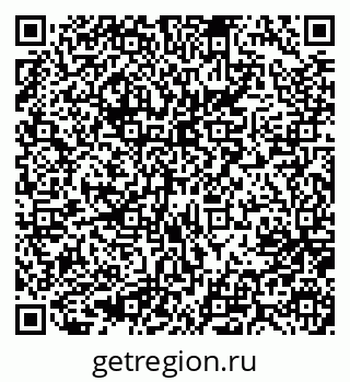 79637016970
