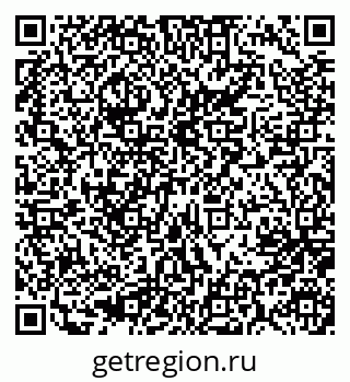 79637016987