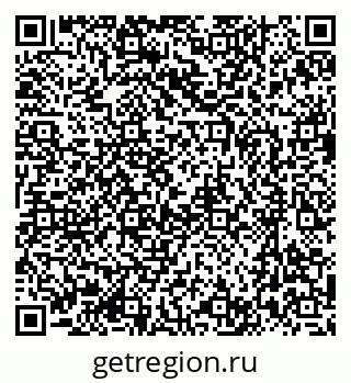 79637016989