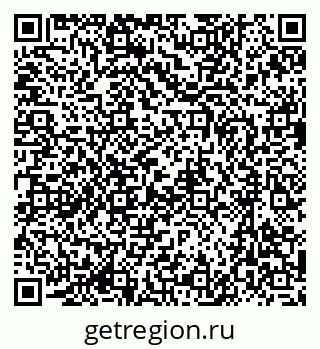 79637017005