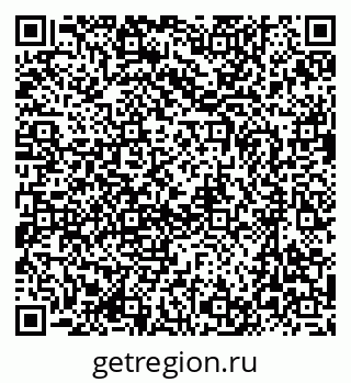 79637017008