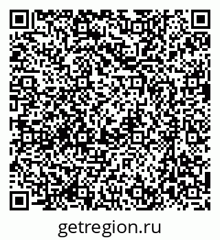 79637017009