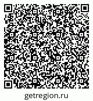 79637017013