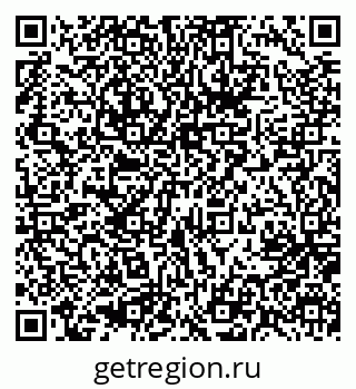 79637017019