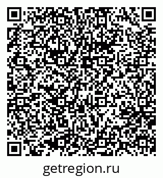 79637017021