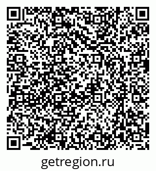 79637017029