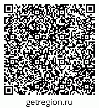 79637017033