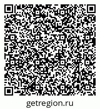 79637017059