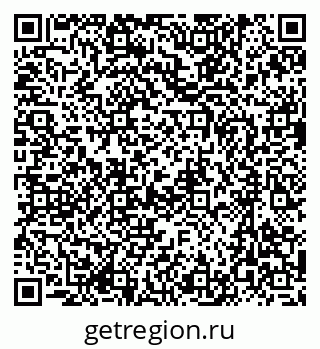 79637017060