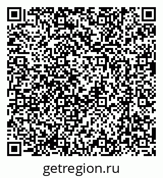 79637017068