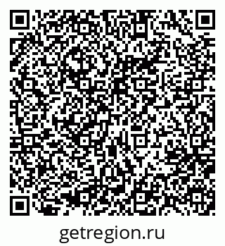 79637017069