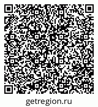 79637017070