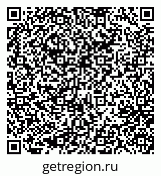79637017074