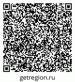 79637017090