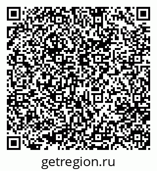 79637017400