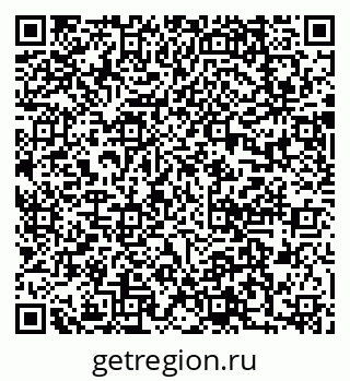 79637017401