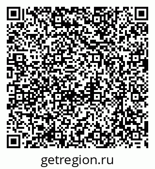 79637017408