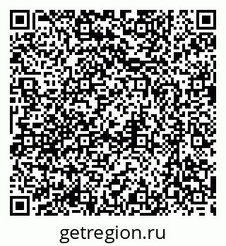 79637017410