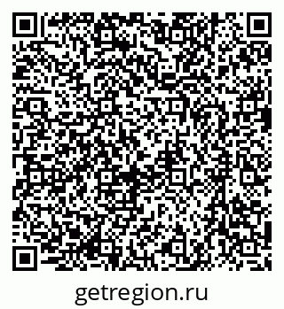 79637017426