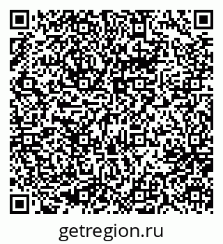 79637017432