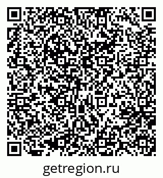 79637017450