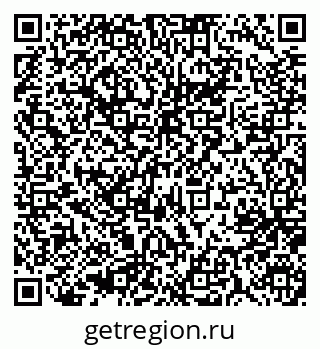 79637017456