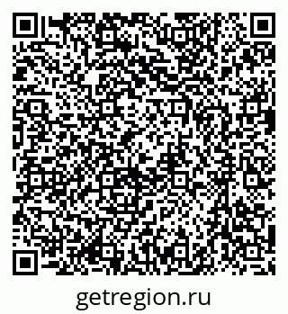 79637017457