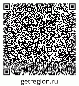 79637017473