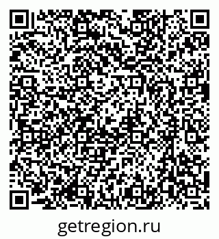 79637017481