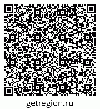 79637017482