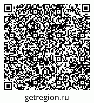 79637017487