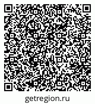 79637017497