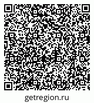 79637017501