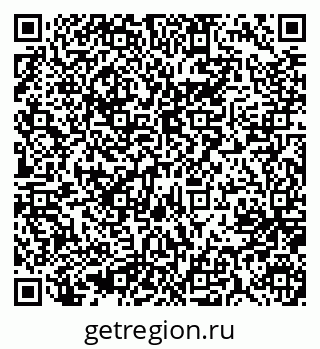 79637017506