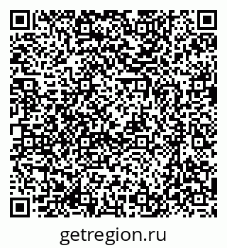 79637017508