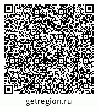 79637017514