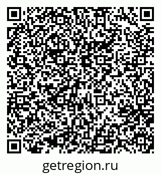 79637017530