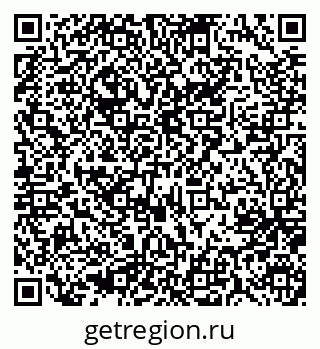79637017532