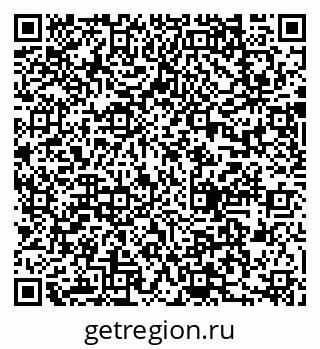 79637017534