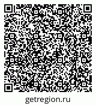79637017620