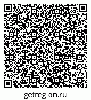 79637017650