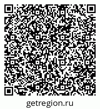 79637017666