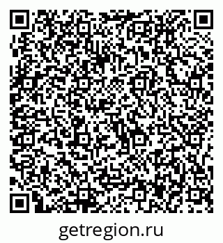 79637017730